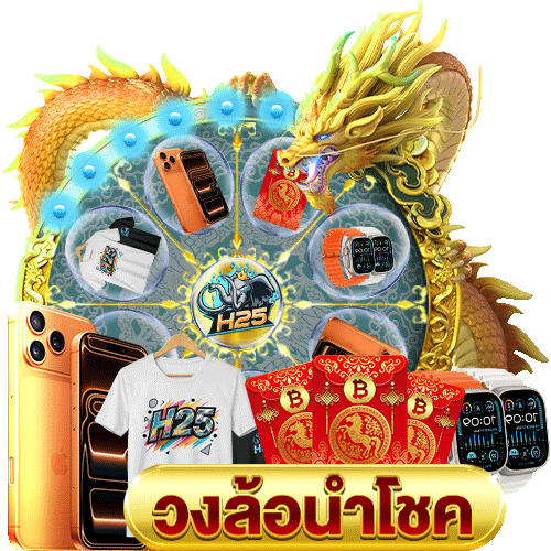 เครดิต ฟรี เล่น ได้ ถอน เลย: เทคนิคการเล่นสุดคุ้ม